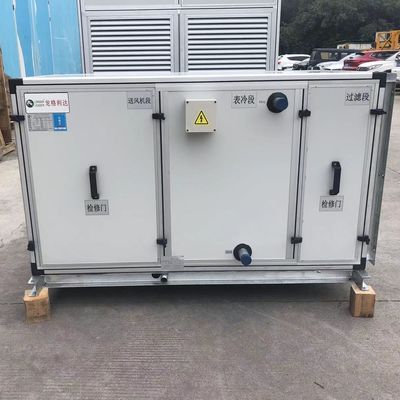 Acqua raffreddata aria fresca AHU 1000-3000CMH Air Handling Unit Disegno personalizzato per hotel