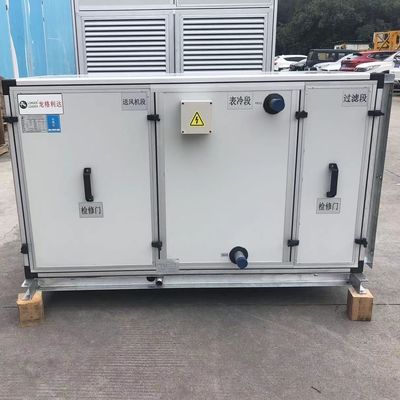Edificio per uffici Unità di trattamento dell'aria ad alte prestazioni con sistema di purificazione dell'aria a bobina di raffreddamento HVAC