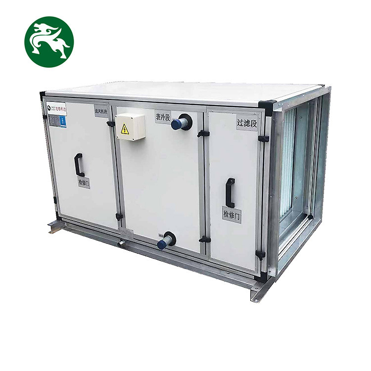 Edificio per uffici Unità di trattamento dell'aria ad alte prestazioni con sistema di purificazione dell'aria a bobina di raffreddamento HVAC