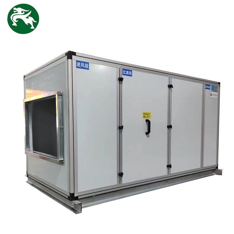 12000CMH Acqua fredda Air Cabinet Air Handling Unit con convertitore di frequenza per ospitalità
