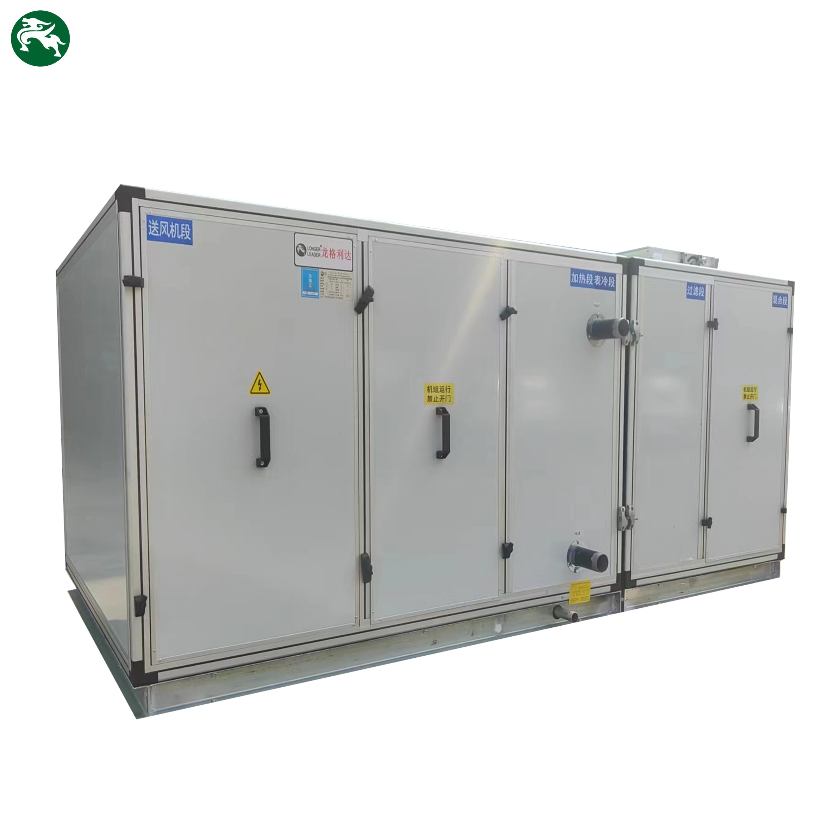 5000-10000m3/H Purificazione dell'aria industriale Acqua fredda Air Cabinet AHU Handling Unit