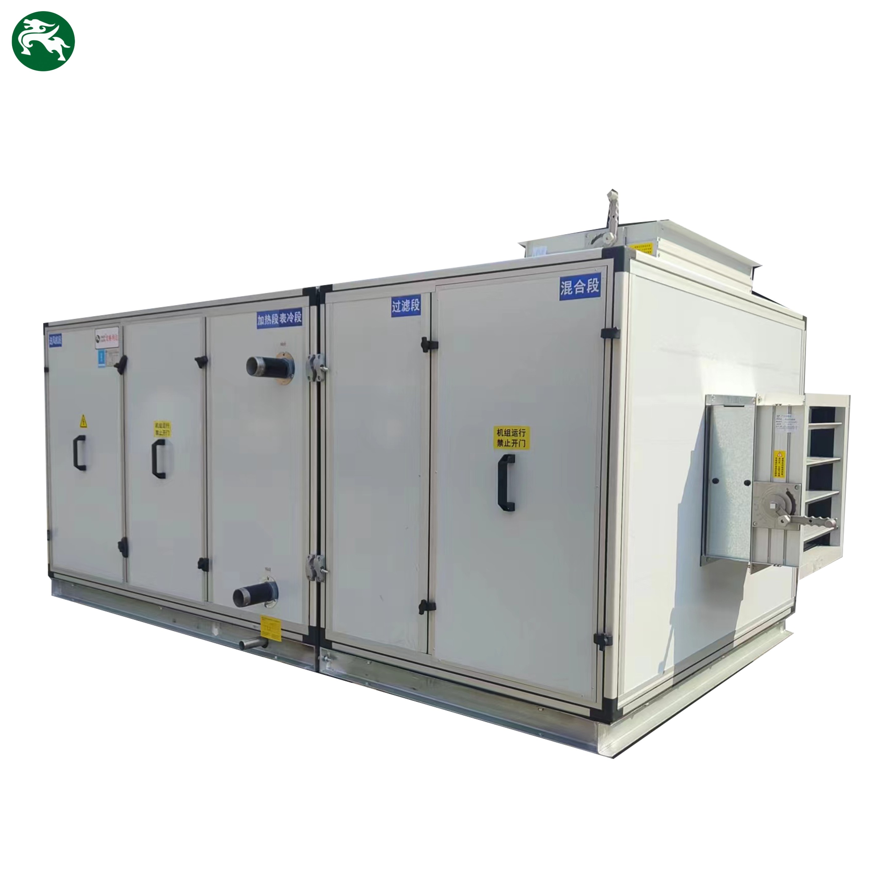Sala operatoria Laboratorio Acqua fredda Air Cabinet Air Handling Unit AHU Sala pulita